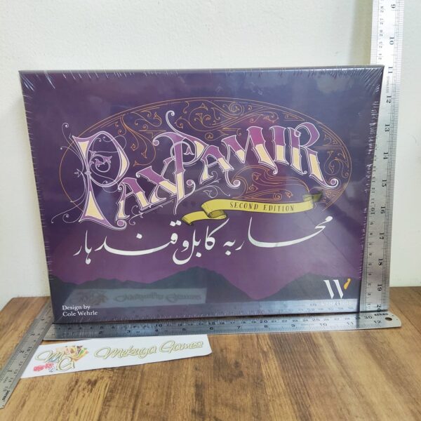 Pax Pamir Second Edition - War Board Game