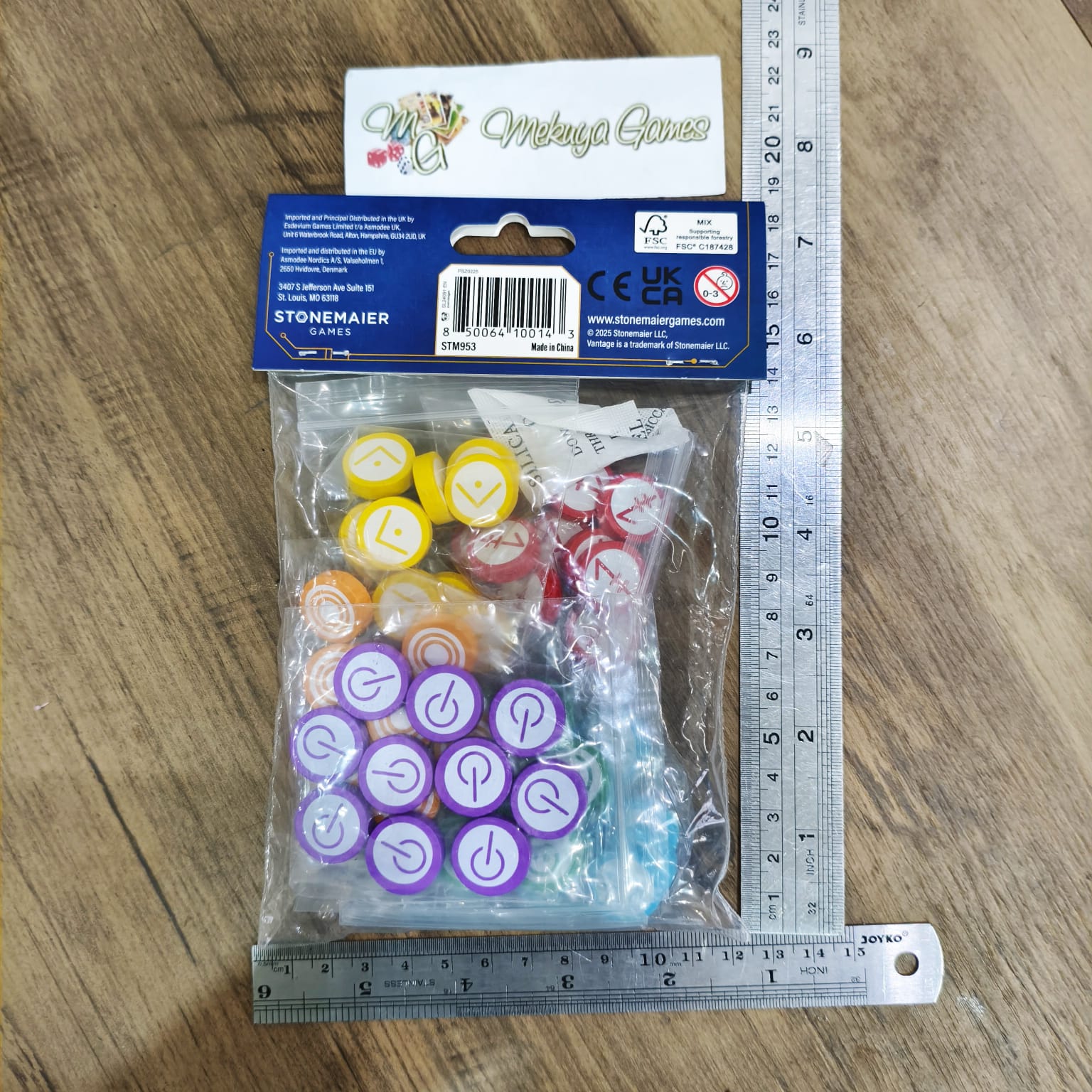 Vantage Skill Token Upgrade Pack Board Game Wooden Tokens - Image 2